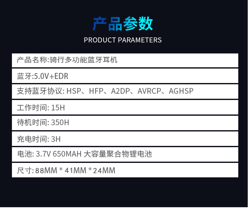 Factory Direct Supply T30S Helmet Bluetooth Headset 32-Person Intelligent Networking Group Intercom Motorcycle Riding Dedicated Cross-Border