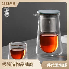 双层隔热不烫手泡茶壶玻璃茶杯茶水分离沏冲红花单壶家用茶具套装