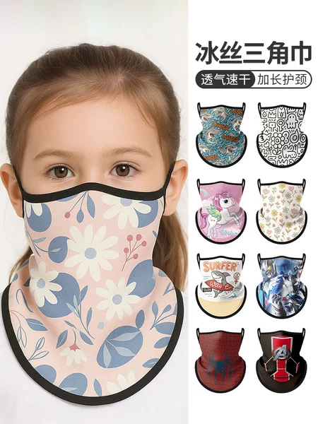 Cross-Border Cycling Face Mask, Cold-Proof Ear-Hanging Neck Warmer with Fleece, Anime Print, High Elasticity, Children's Triangular Scarf