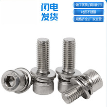 304���P����M�σ�������ᔈA���^ƽ�|���|�ݽz��ĸ��ȫM4M5M6M8