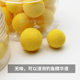 European Carp Fishing Deep Water Float Medium Hard Anti-Bottom Fishing Beads Fishing Beads Large Buoyancy Fake Bait Carp Fishing Bait