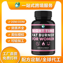 跨境TK热销 左旋肉碱胶囊白芸豆提取物Lose Weight Capsules现货