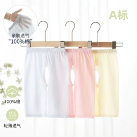连身衣、爬服;童套装;童裤