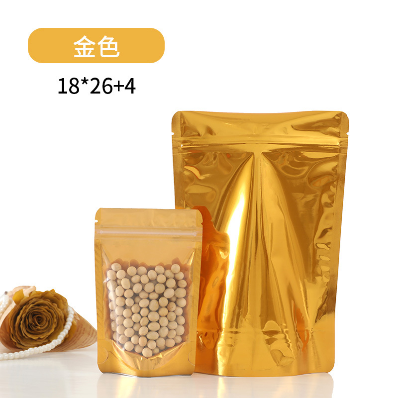 Bolsa autosellante de color esmerilado sin ventana, envasado de alimentos, granos de café, sellado de té, papel de aluminio, bolsa engrosada con aluminio