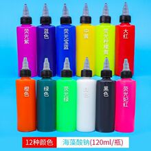 ħ��ˮ���`500����ƿ�b������������a��Һ���l