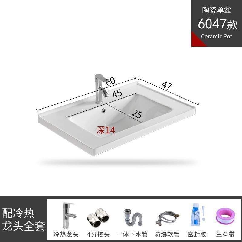 洗手盆半嵌入式高温陶瓷一体式大柠面盆浴室柜台盆面卫生间洗脸盆|undefined