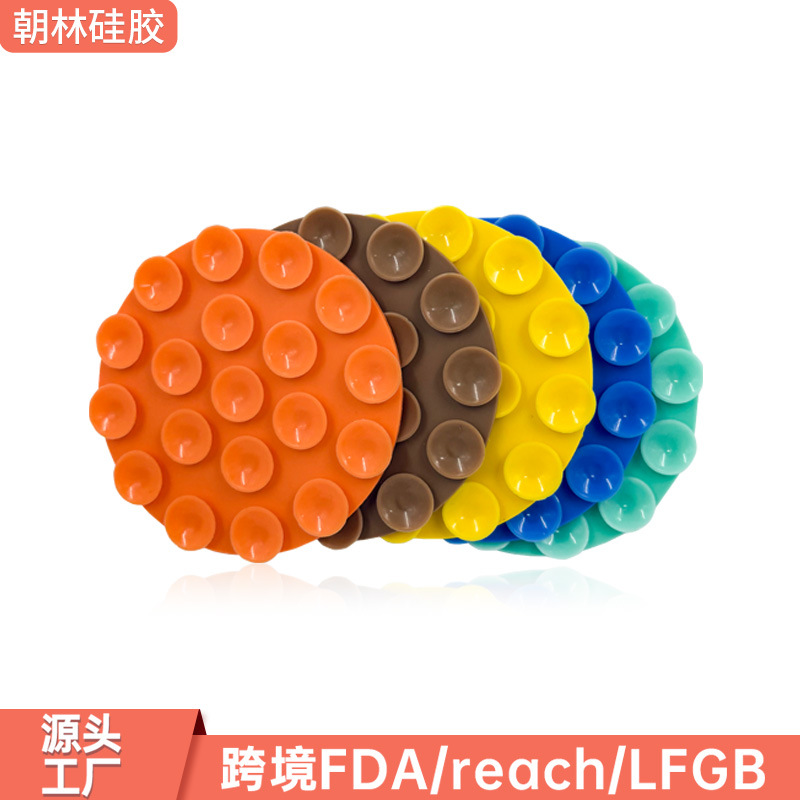 单面19粒吸盘背胶 新品车载支架无线充电宝硅胶吸盘13g手机吸盘