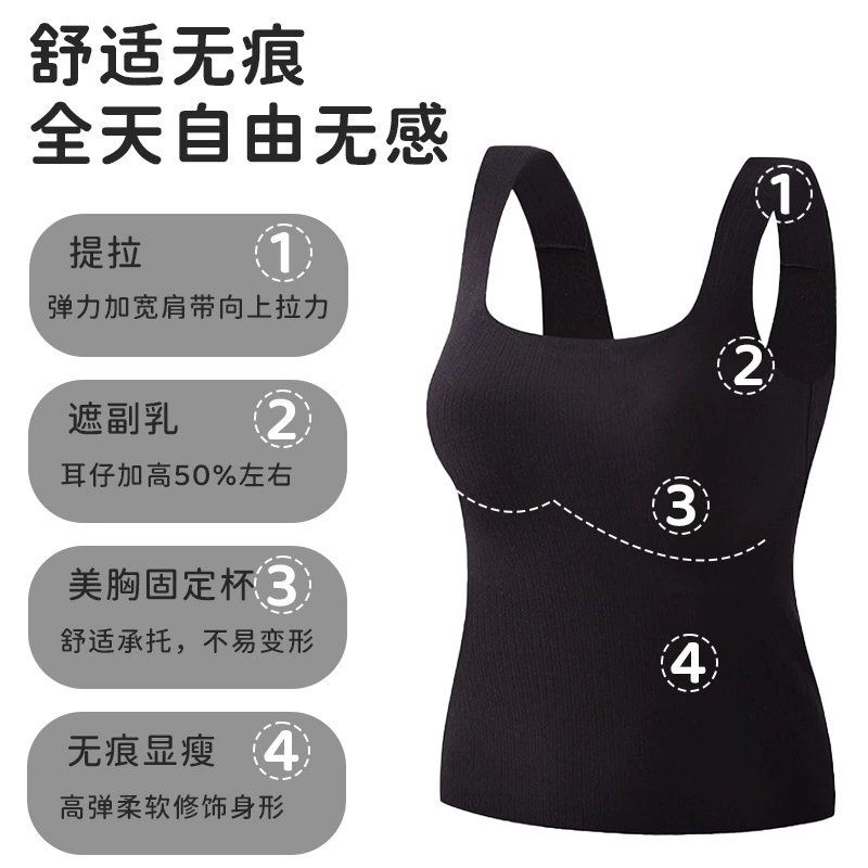 CAFUYA/KaFuYa простая внутренняя одежда, женский цельный жилет, классный и красивый бюстгальтер сзади, цельный