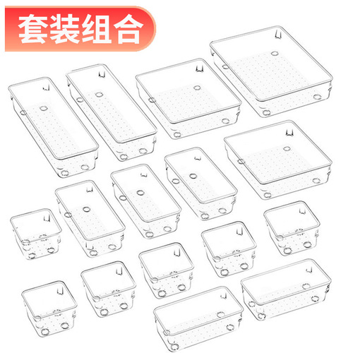 Home department store storage box plastic bathroom dresser desktop drawer sorting box plastic products