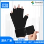 固体护手冷热敷凝胶手套