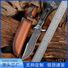 �S�Ҵ��Rʿ��������浶��Ӳ���i�呴���⵶��Ұ����Ұ�����浶