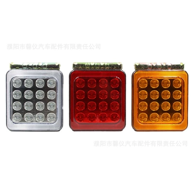 Tail light – universal