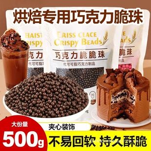 �ɿ��������決����ɿɴ�����С�w�����ñ���ܵ����b�С��