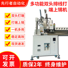 �S��ֱ�N�๦���p�^�ž���Ӿ����մ�a�C���^�p�^���Ť�����a�C