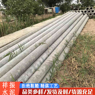 �r��늾W����ˮ���U  7��8��10�׷��A����늾��U  ˮ��늗U�F؛