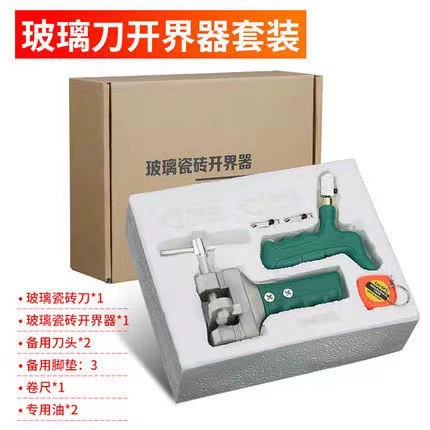 Набор ножей для резки стеклянной плитки с открытым краем, плоскогубцы для открытой плитки, алмаз, высокая точность