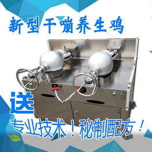 �¿������B���ɱ��u�O���B�������u�u�L���׻��C�p偸��԰����i��