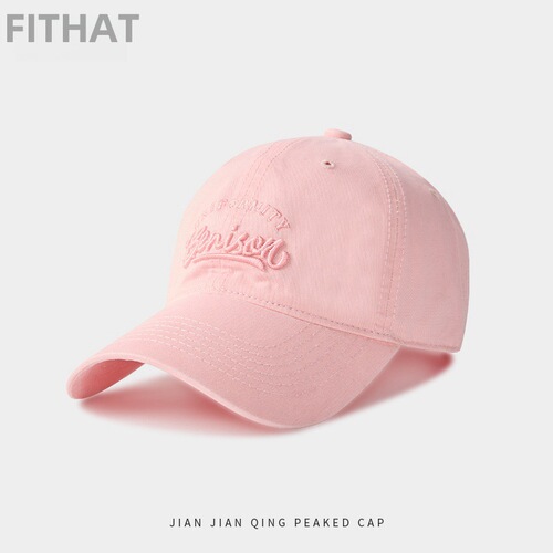 Hats Girl 2024 New Summer Pink Cute Duckbill Hat Slim Face Reducing Japanese Embroidered Baseball Cap For Men Wide Brim