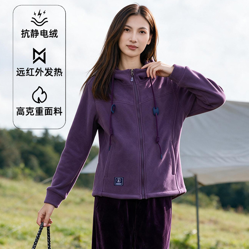 Outdoor hooded fleece jacket for autumn and winter, women's home wear, thickened and warm cardigan, versatile casual fleece sweatshirt jacket for men