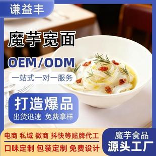 ħ���Ƥ����0֬�����������ħ��Ϳ���Ƥ���bħ������ʳ�pʳ