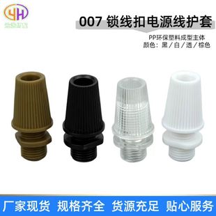 �F؛007�i���۷����Դ���۲͵��������i�����̶��Դ�������