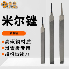 �羳�R�^�μy�נ��S���X���^���S��ѩ���ޏ͹���ģ���S6/8/10/12