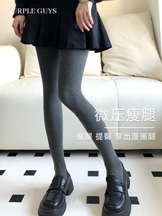 purpleguys��ɫ�Bѝ�mŮ�ﶬ�ӽq�Ӻ�ڱ�ů��q΢���@�ݴ��ѝ�m