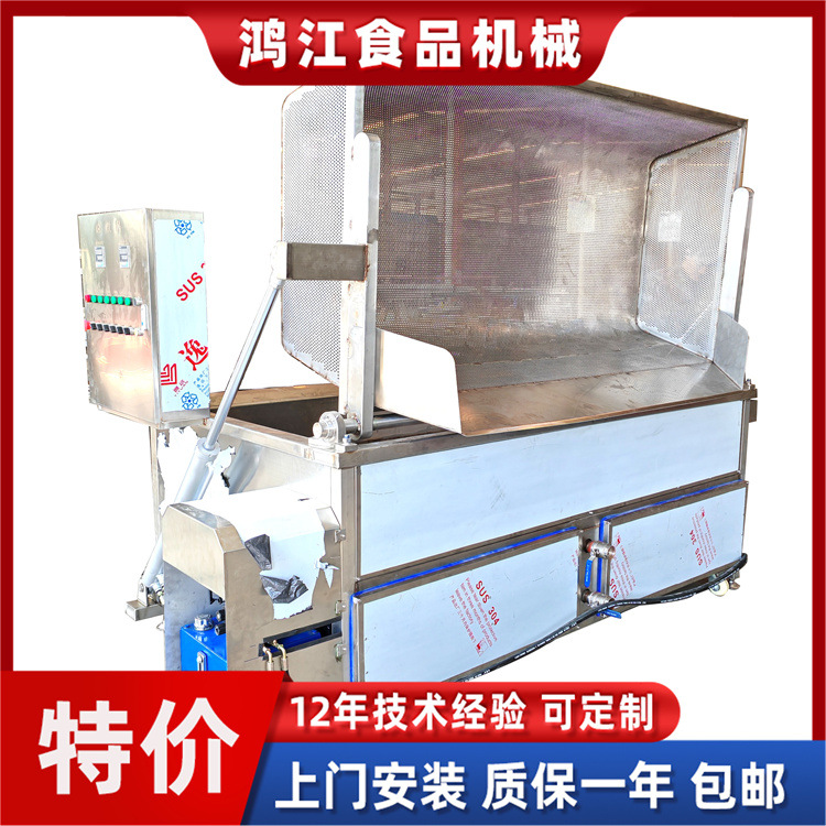 方形海参煮锅船上用 鲜食鱿鱼蒸煮机导热油加热 商用海参龙虾煮锅