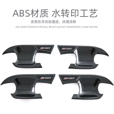 stickers outer decoration modification — Portal Wrist