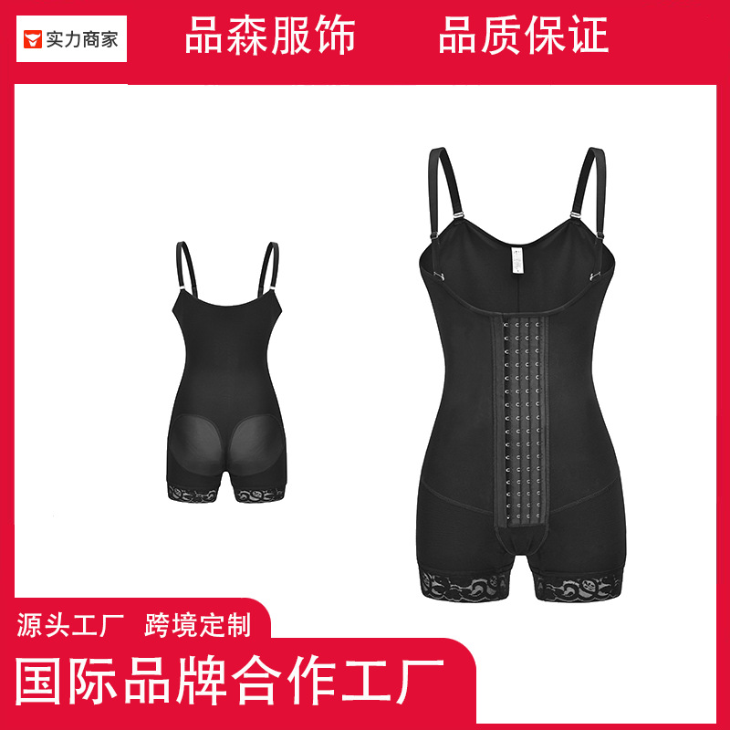 Vientre de cuatro pechos que forma la ropa interior de una sola pieza corsé de extremo abierto Levantamiento de cadera vientre contracción cintura que forma los pantalones bodysuit