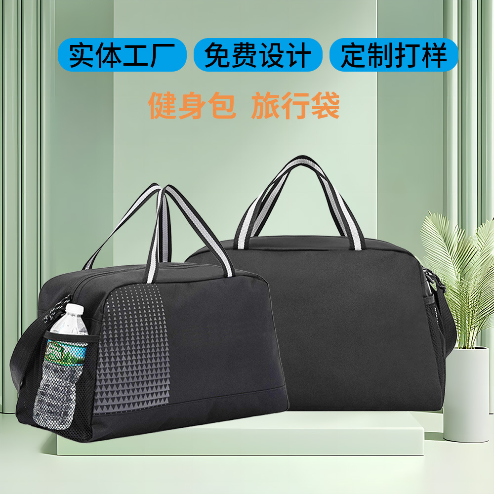 Bolsa de viaje de gran capacidad personalizada bolsa de transporte plegable bolsa de transporte al aire libre bolsa de viaje impermeable