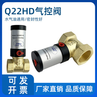����y�Д��y���y����y�~�y���w����yQ22HD-15/20/25 32 40 50S