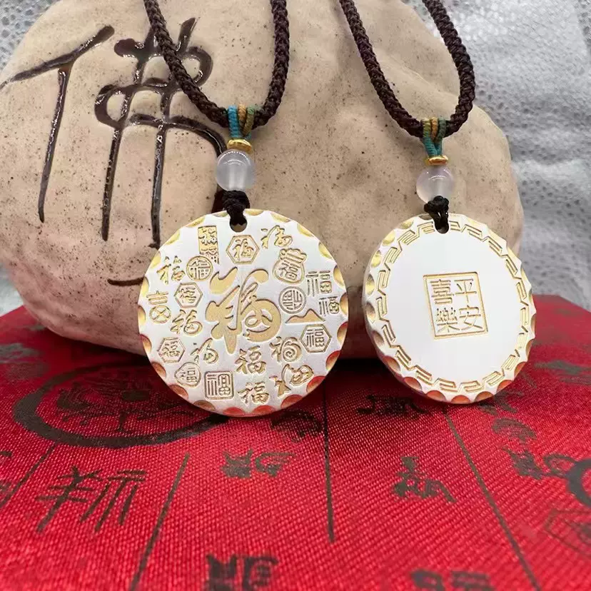 描金吉言百福圆牌吊坠男女款平安喜乐白铜镀厚银国风项链直播爆款