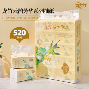 ����鼈����520��10����o���Aϵ�д���b���ü�ͥ������ͽ���