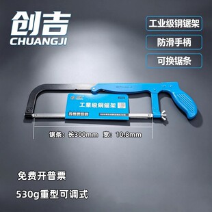 �������{ʽ�����䏼���12��300mm䏹��Ӻ��ֹ����Ԅ��䏼�