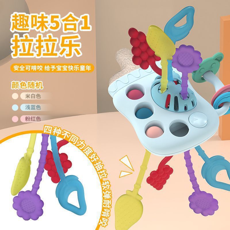 Juguetes de educación infantil transfronterizos botellas de leche juguetes divertidos juguetes multi-touch inspiración transfronterizos