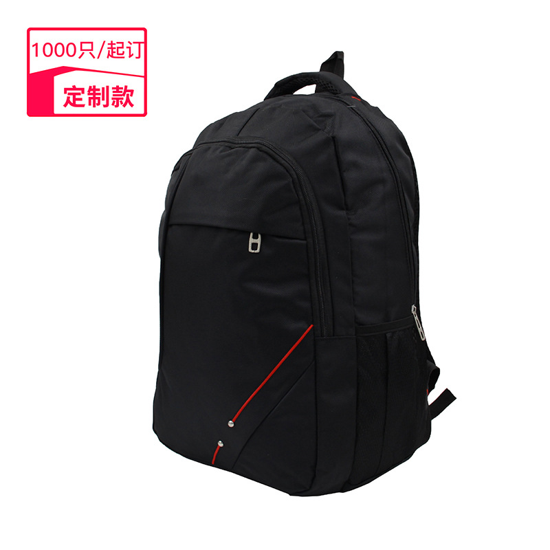 Travel bag