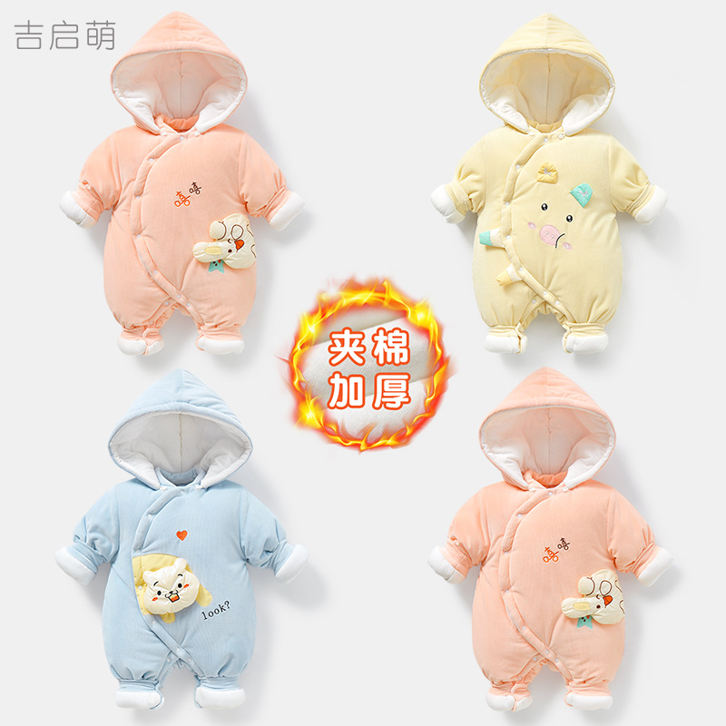 Baby overcoat otoño y invierno ropa recién nacida 0 engrosado en marzo de algodón cálido para salir con ropa de invierno bebé para hombres y mujeres