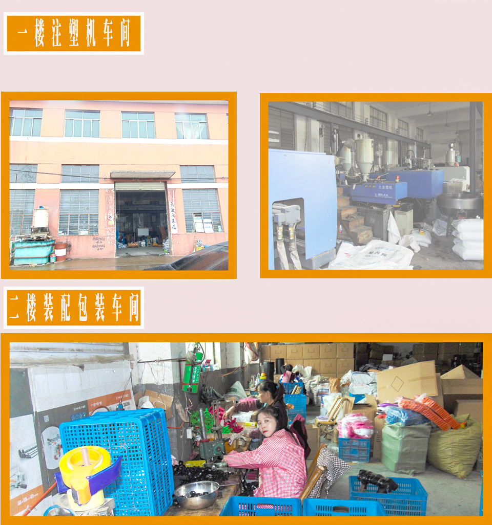 工厂实拍2