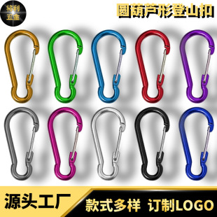 ��ɫ�X�Ͻ���J��䓽z���ɿ� ���������� ˮƿ������K�h��