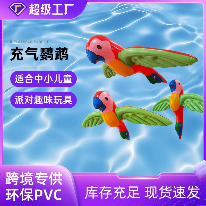 Горячие продажи на Amazon: надувной попугай из ПВХ, надувная игрушка-животное, надувные аксессуары для птиц, аксессуары для попугаев, оптовые игрушки.