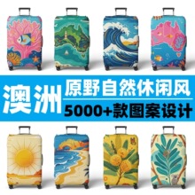 �����䱣�o�׼Ӻ�՚�����U�������l���ƏS��ֱ�N�羳���ޟ��N