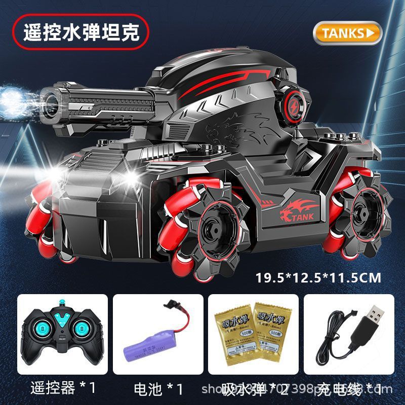 Water bomb tank vehicle [red]