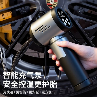 Dual-Purpose, Portable, High Suction, Intelligent | Tozsoranlar