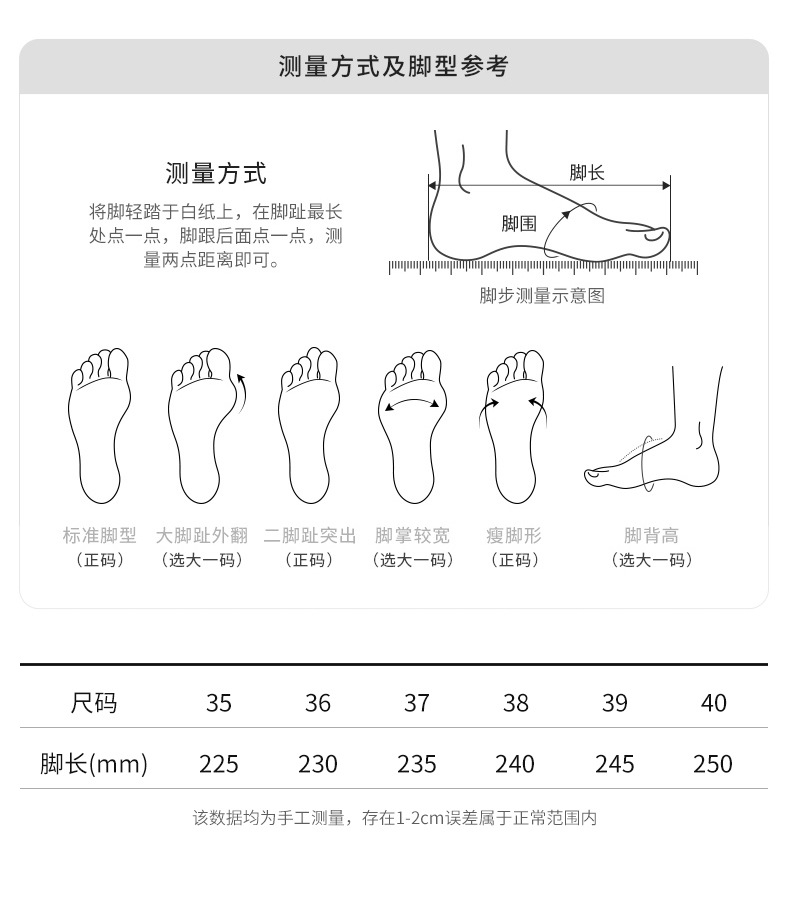 Description Picture 2 of itemPGM Golf Shoes women Comfortable Knob Buckle Golf Men's Shoes Waterproof Wide Sole Sneakers Spikes Non-Slip