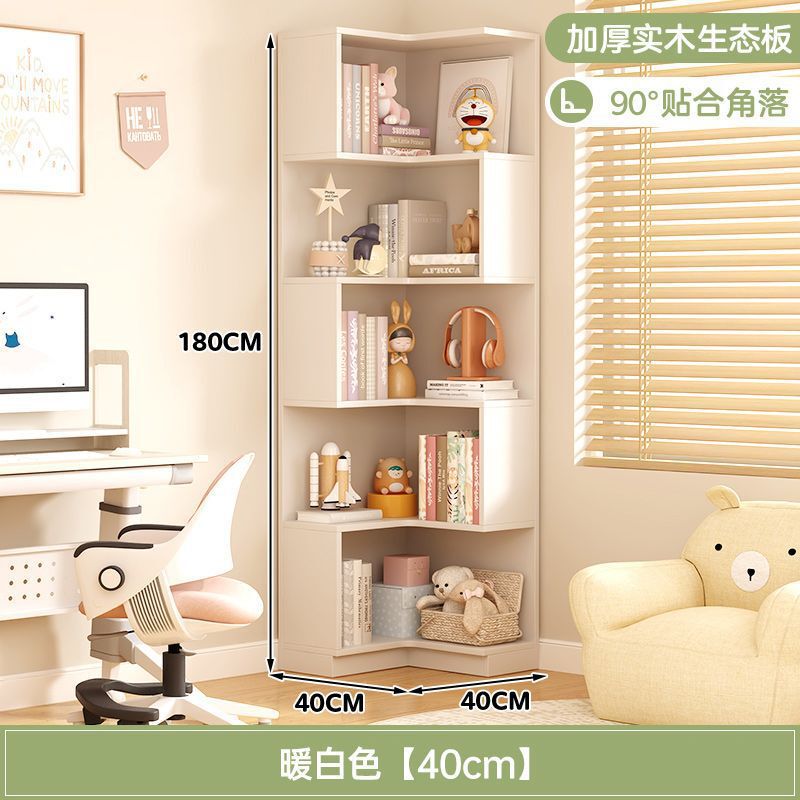 無垢材コーナーキャビネット壁コーナー収納ラック壁三角本棚リビングルームコーナー収納収納キャビネット90度コーナーキャビネット|undefined