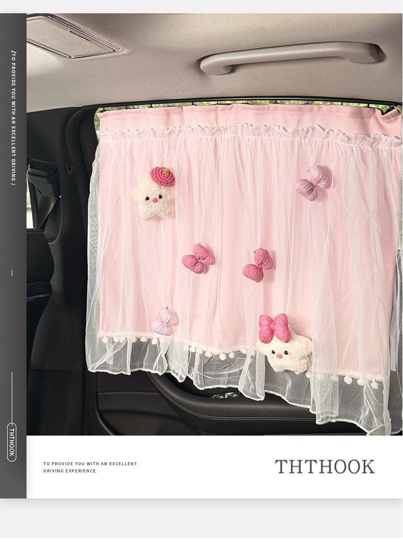 Car window sunshade curtain, in-car sun protection curtain, car-mounted privacy curtain for baby sleeping, front and rear row track-type