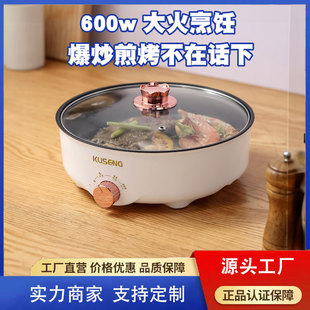 ���Sֱ��늿��P���ö๦��늿��t���ʽ���㿾���С��늼�P���l