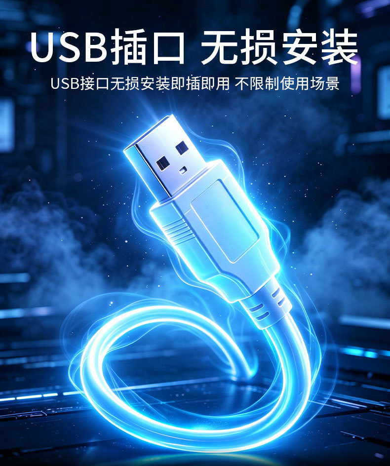 Cross-Border New USB Starry Sky Projection Lamp Car Interior Home Bedroom Night Light Romantic Galaxy Atmosphere Light