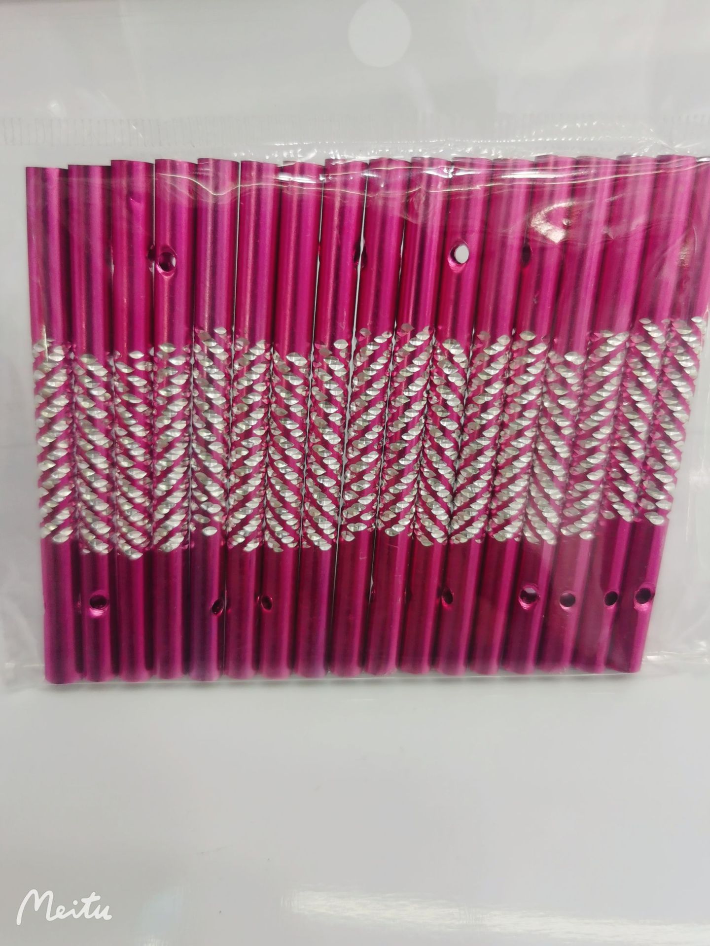 MTXX_20230602_145043672